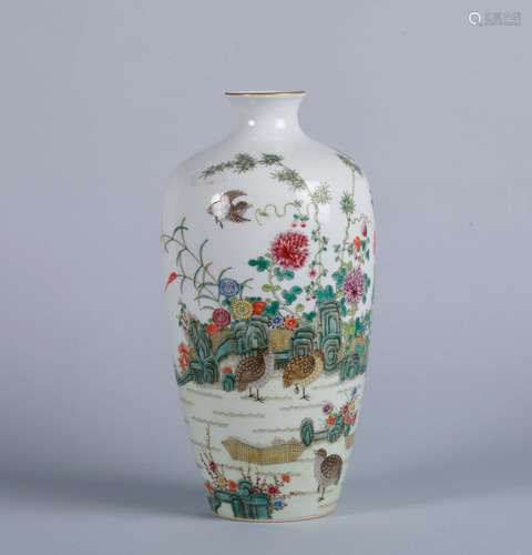 A Chinese Famille-Rose Porcelain Vase