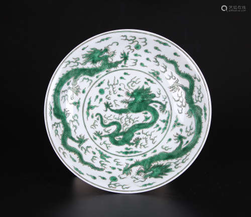 A Chinese Green Glazed Porcelain Plate