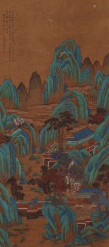 A Chinese Painting