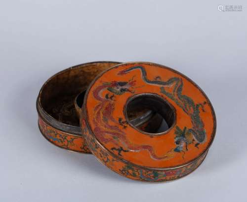 A Chinese Carved Lacquer Chaozhu Case with Cover