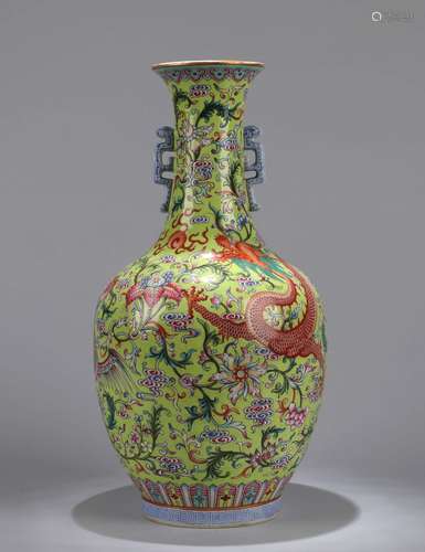 A Chinese Yellow Ground Famille-Rose Porcelain Vase