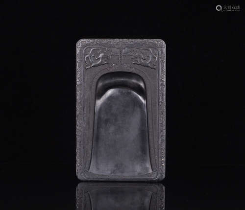 A Chinese Carved Duan Ink Stone