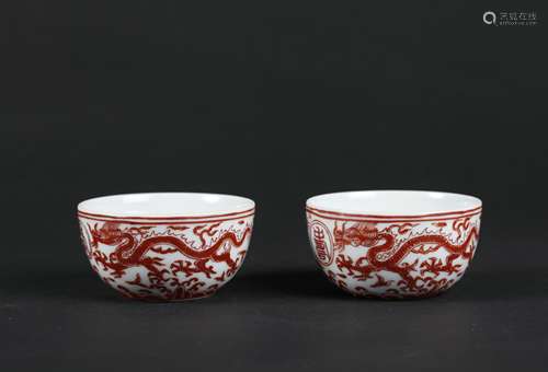 A Pair of Chinese Iron-Red Porcelain Cups