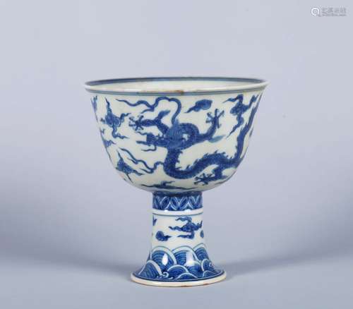 A Chinese Blue and White Porcelain Cup