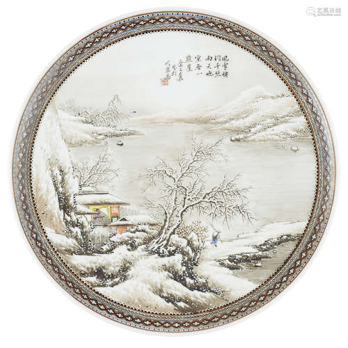 FOUR GRISAILLE AND FAMILLE ROSE 'WINTER LANDSCAPE' DISHES