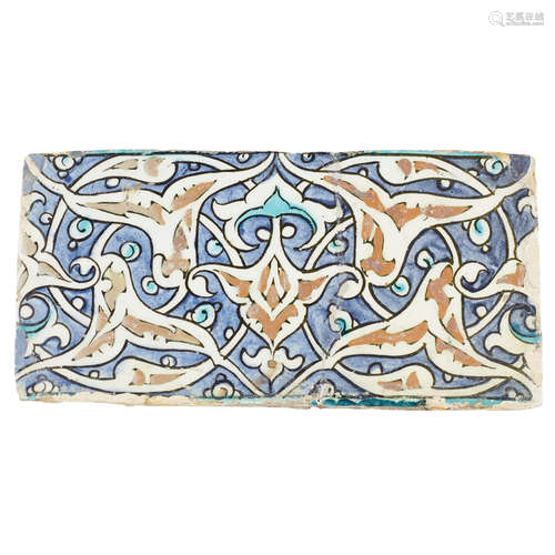 IZNIK UNDERGLAZE-PAINTED POTTERY BORDER TILE