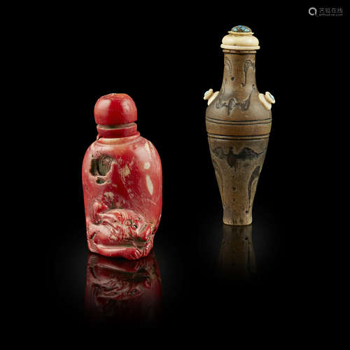 Y IVORY-MOUNTED HORN SNUFF BOTTLE