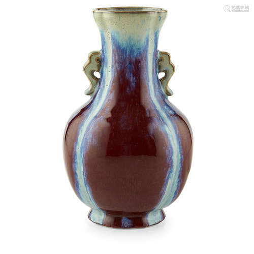 FLAMBÉ-GLAZE HU-FORM LOBED VASE