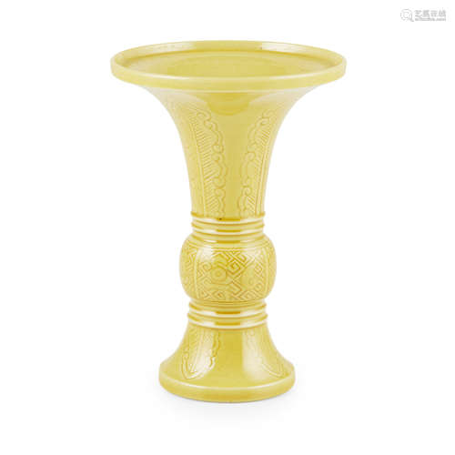 SMALL YELLOW-GLAZE GU-FORM VASE