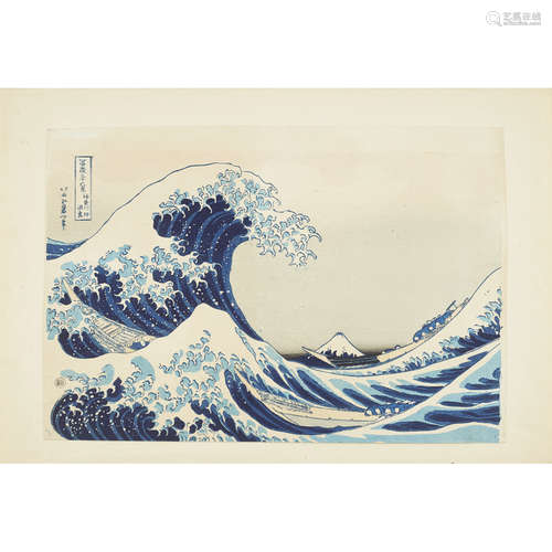 COLLECTION OF WOODBLOCK PRINTS