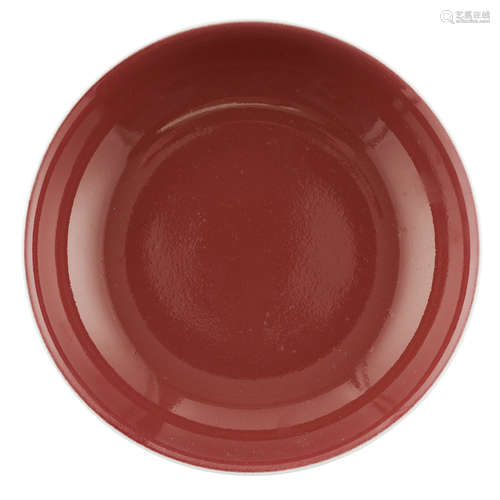 SACRIFICIAL-RED-GLAZED DISH