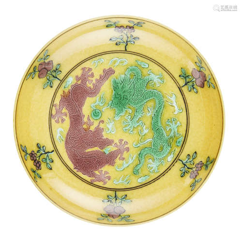 YELLOW-GROUND GREEN AND AUBERGINE-ENAMELLED 'DRAGON' SAUCER