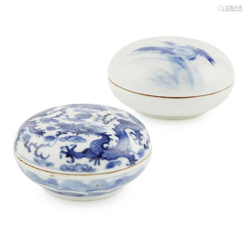 TWO BLUE AND WHITE SEAL PASTE BOXES