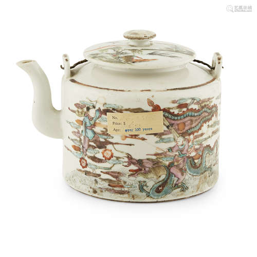 QIANJIANG ENAMEL TEAPOT AND COVER