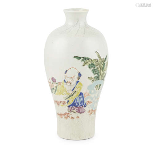 FAMILLE ROSE MEIPING VASE