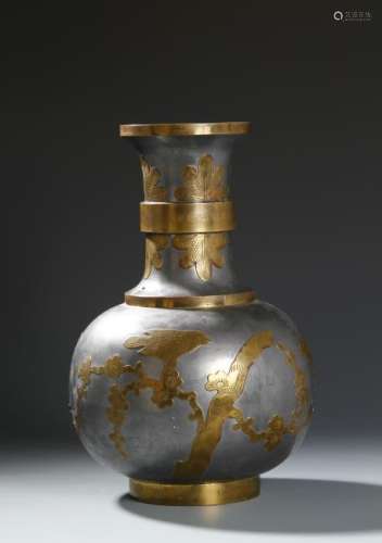 Mixed-Metal Bottle Vase