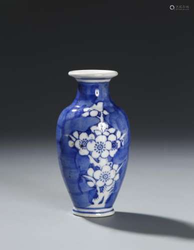 Blue and White 'Prunus' Baluster Vase