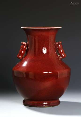 Peachbloom-Glazed 'Hu' Vase