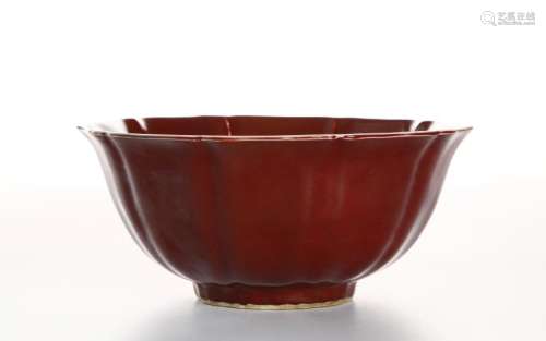 Large Copper-RedÂ Foliate Form Bowl