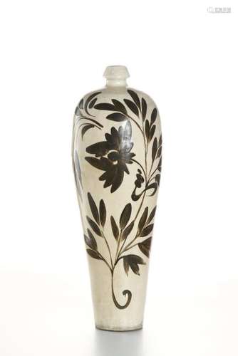 Cizhou Brown And White Slip Painted Meiping Vase