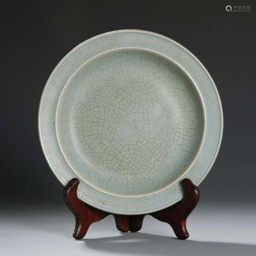 Celadon Glazed Kuan Type Dish