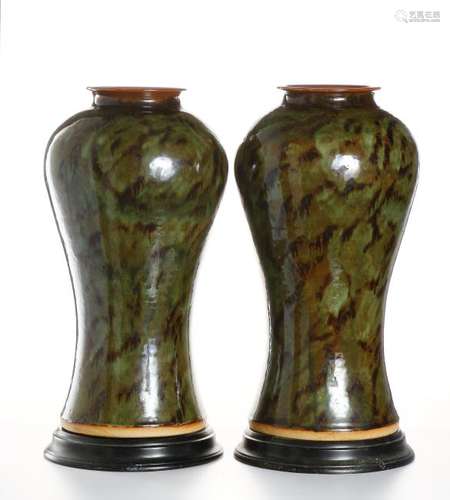 Pair of Flambe-Glazed Vases