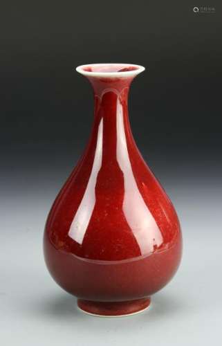 Chinese Oxblood Glazed Yuhuchunping Vase