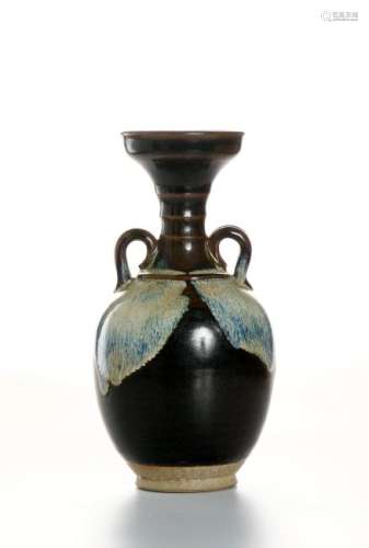 Flambe Glazed Bottle Vase