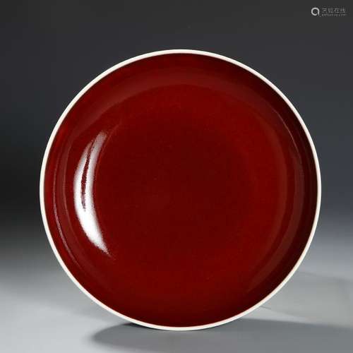 Red Glazed Dish