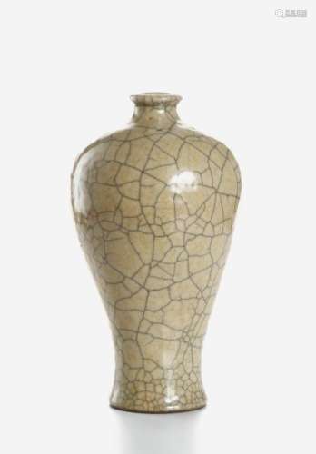 Ko-Type Meiping Vase