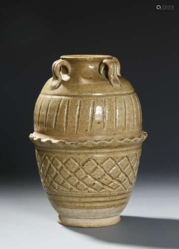 Tang Celadon Vase