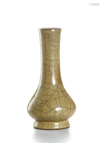 Ko-Type Pear-Shaped Bottle Vase