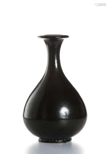 Cizhou Black Glazed 'Oil-Spot' Vase