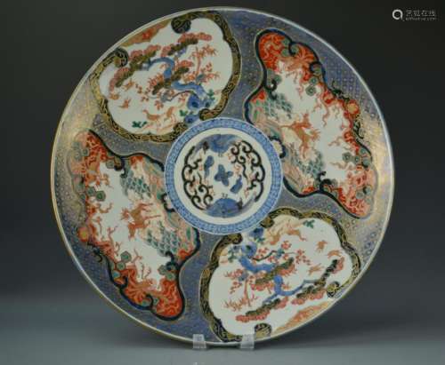 Japanese Imari Style Charger