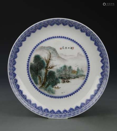 Chinese Blue White and Famille Rose Dish
