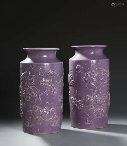 Pair of Purple-Glazed Sleeve Vases