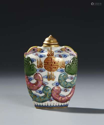 Imperial Canton Enameled Snuff Bottle