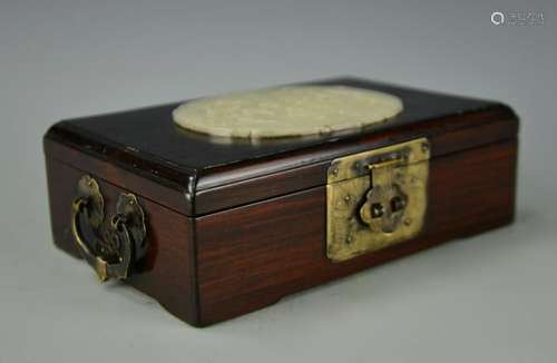 Chinese Zitan Scholar's Box