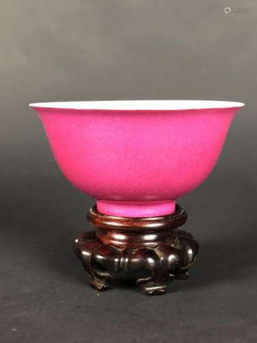 Pink Glazed Bowl