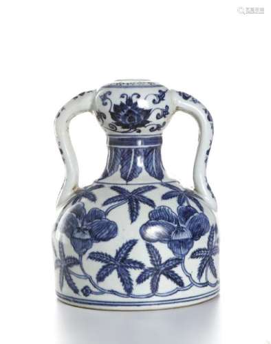 Blue and White Double-Groud Flask