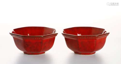 Pair of Red Glazed Hexagonal Bowls