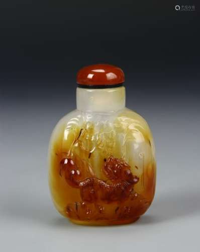 Chinese Agate Snuff Bottle