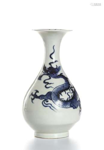 Blue and White 'Dragon' Yuhunchun Vase