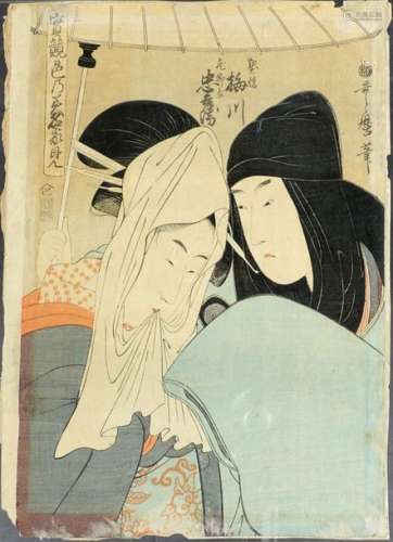 Kitagawa Utamaro (1753 1806)