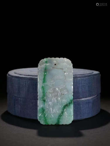 A JADEITE TABLET OF FORTUNE
