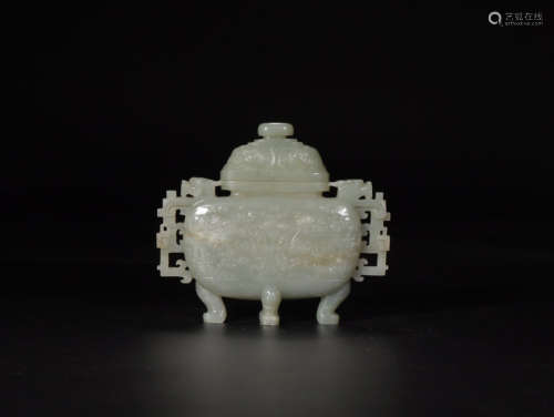 A HETIAN JADE CENSER CENSER OF DRAGON PATTERN