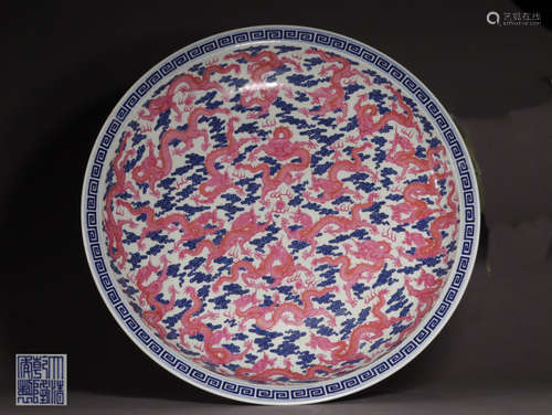 A QIANLONG MARK BLUE&WHITE DISH WITH DRAGON PATTERN PAINTED