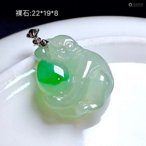 A JADEITE PENDANT OF MONEY AND PEACH