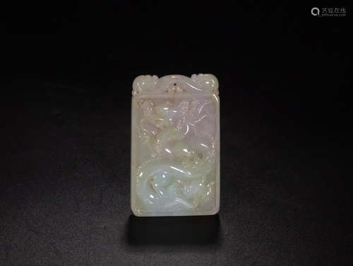 A JADEITE TABLET PENDANT OF DRAGON PATTERN