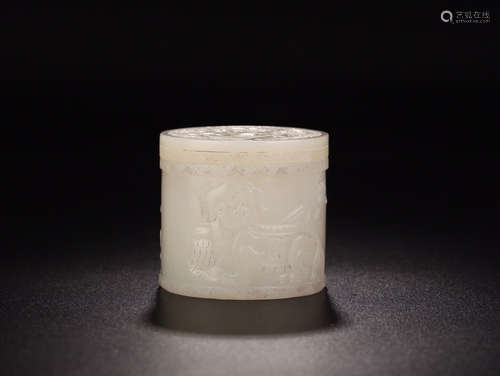 A HETIAN JADE BOX